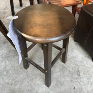 stool rendah